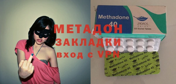 кокаин VHQ Аркадак