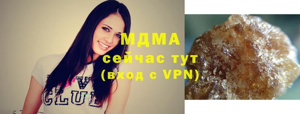 не бодяженный Балахна