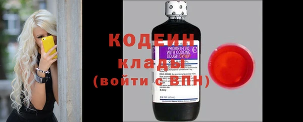 бошки Баксан