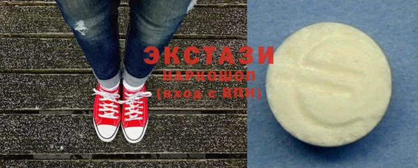 Альфа ПВП Арсеньев