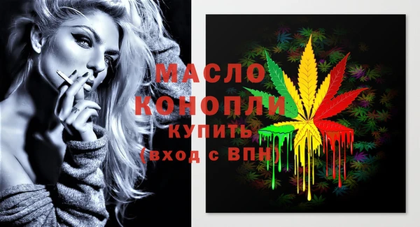 марки lsd Нязепетровск