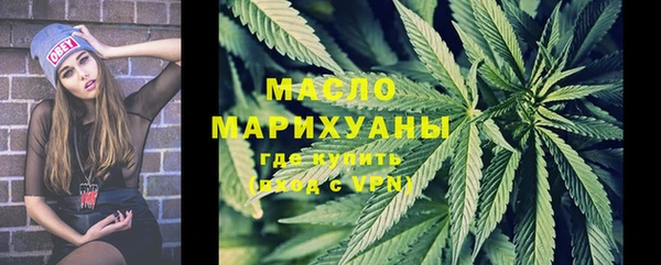 бошки Баксан