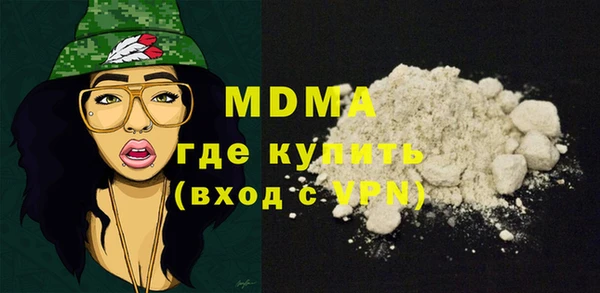 кокаин VHQ Аркадак