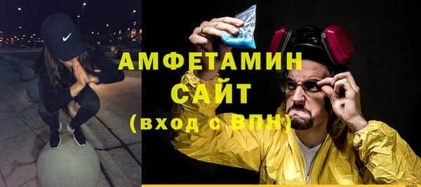 кокаин VHQ Аркадак