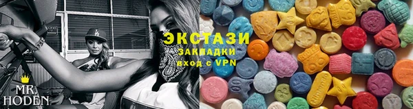 Альфа ПВП Арсеньев