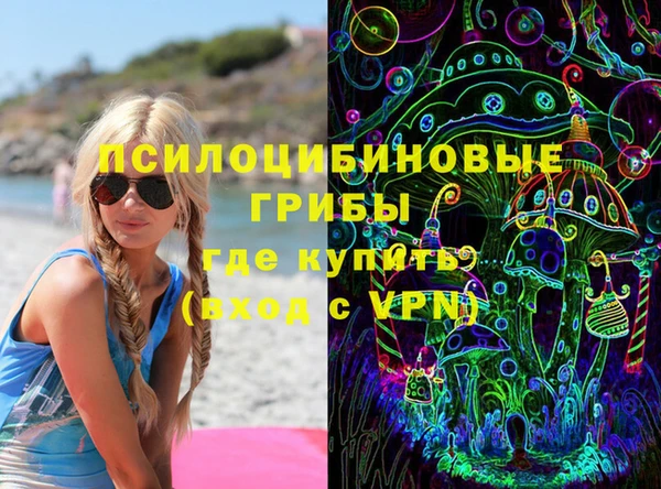 кокаин VHQ Аркадак