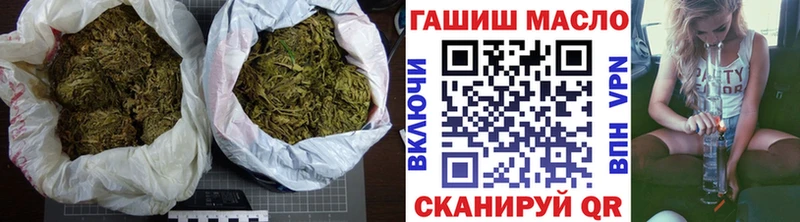 маркетплейс какой сайт  Белово  ТГК THC oil 
